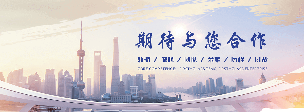 中卫河道绿化